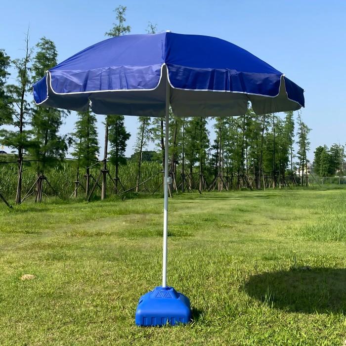 Patio umbrella